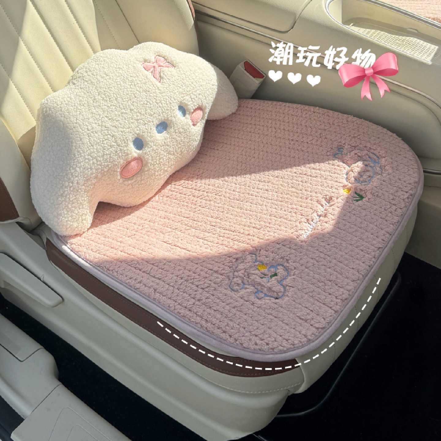 汽车坐垫冬季毛绒座垫座套车垫后排短毛绒四季加厚秋冬车内座椅套