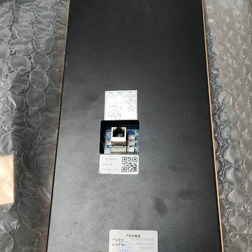询价HT68-S-DM90R议价