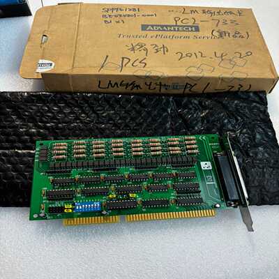 研华控制卡PCL-73332路数字量隔离输入卡--议价商品