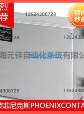 FB2-S1-12SP-T-0-16-00-0-0 - 2316417接线盒