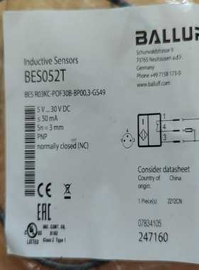 全新原装BALLUFF巴鲁夫传感器，型号BES052T，型号议价