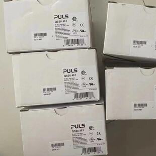 溢价-议价PULS普尔世电源QS20481议价