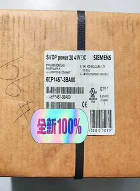 (重工机械)电源61457-00（原标）