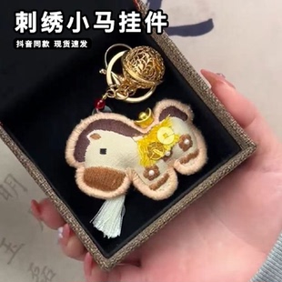 创意马年刺绣手工铃铛马挂件diy材料包挂件立体布艺玩偶礼物手作