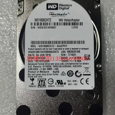WD西部数据 WD1000CHTZ  VelociRaptor 迅猛龙1TB 万转 25寸