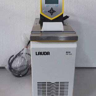 BATH Silve Eco CIRCULATOR WATER 620 ECO LAUDA