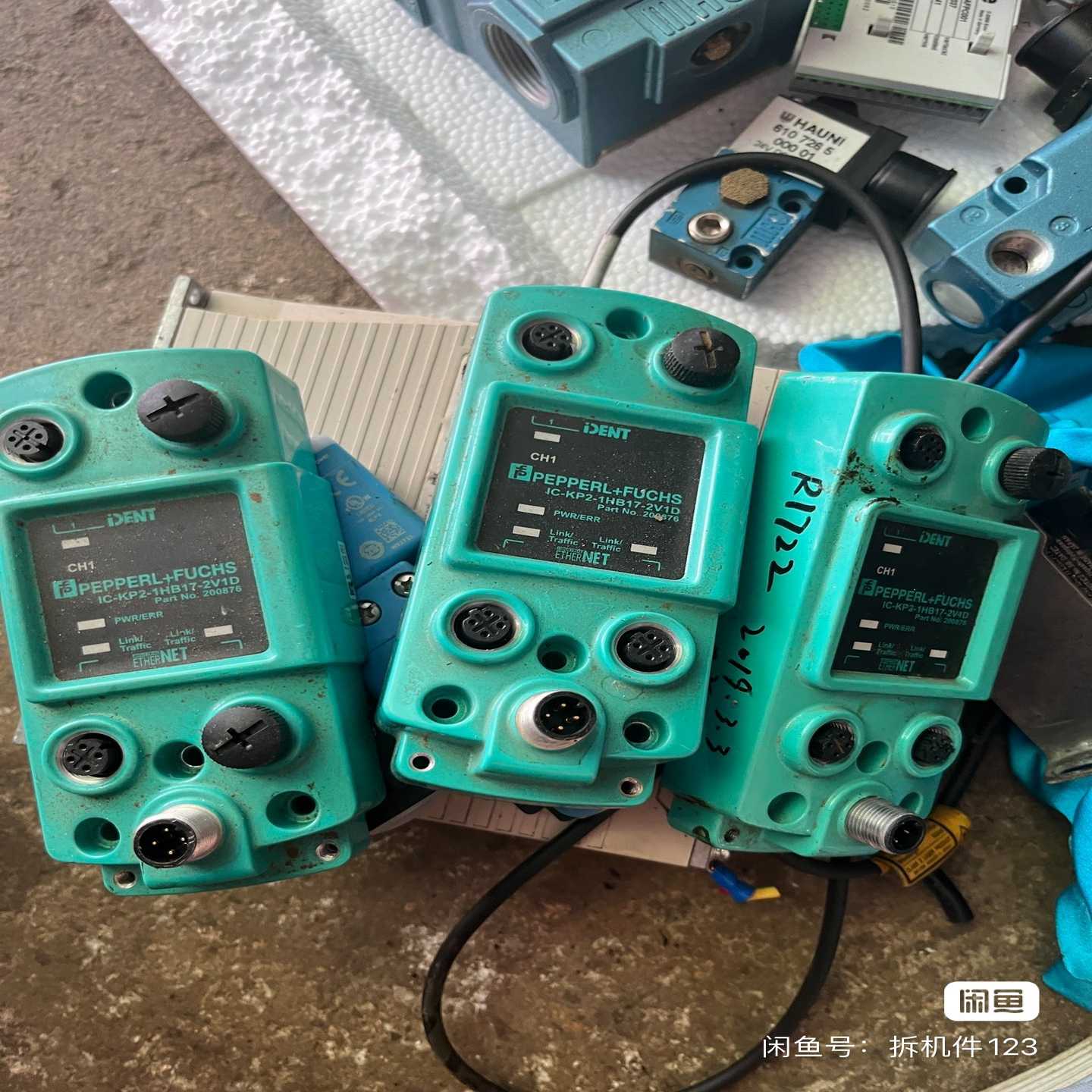 【议价】PF倍加福控制器IC-KP2-1HB17-2V1D适用
