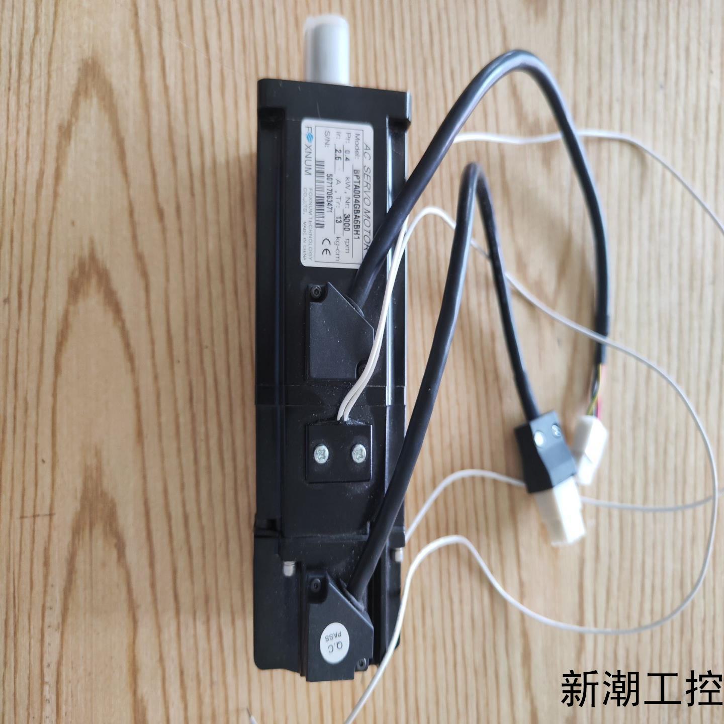 FOXNUM AC伺服电机型号BPTA004GBA6H1议价商品