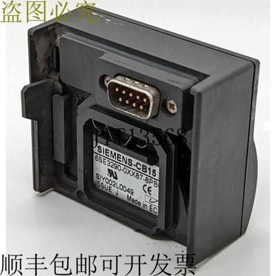 供应CB15 ProfiBus 6SE3290-0XX87-8PB0