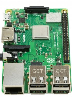 树莓派3代B3代Braspberrypi3b3blinux开发板套件小电脑