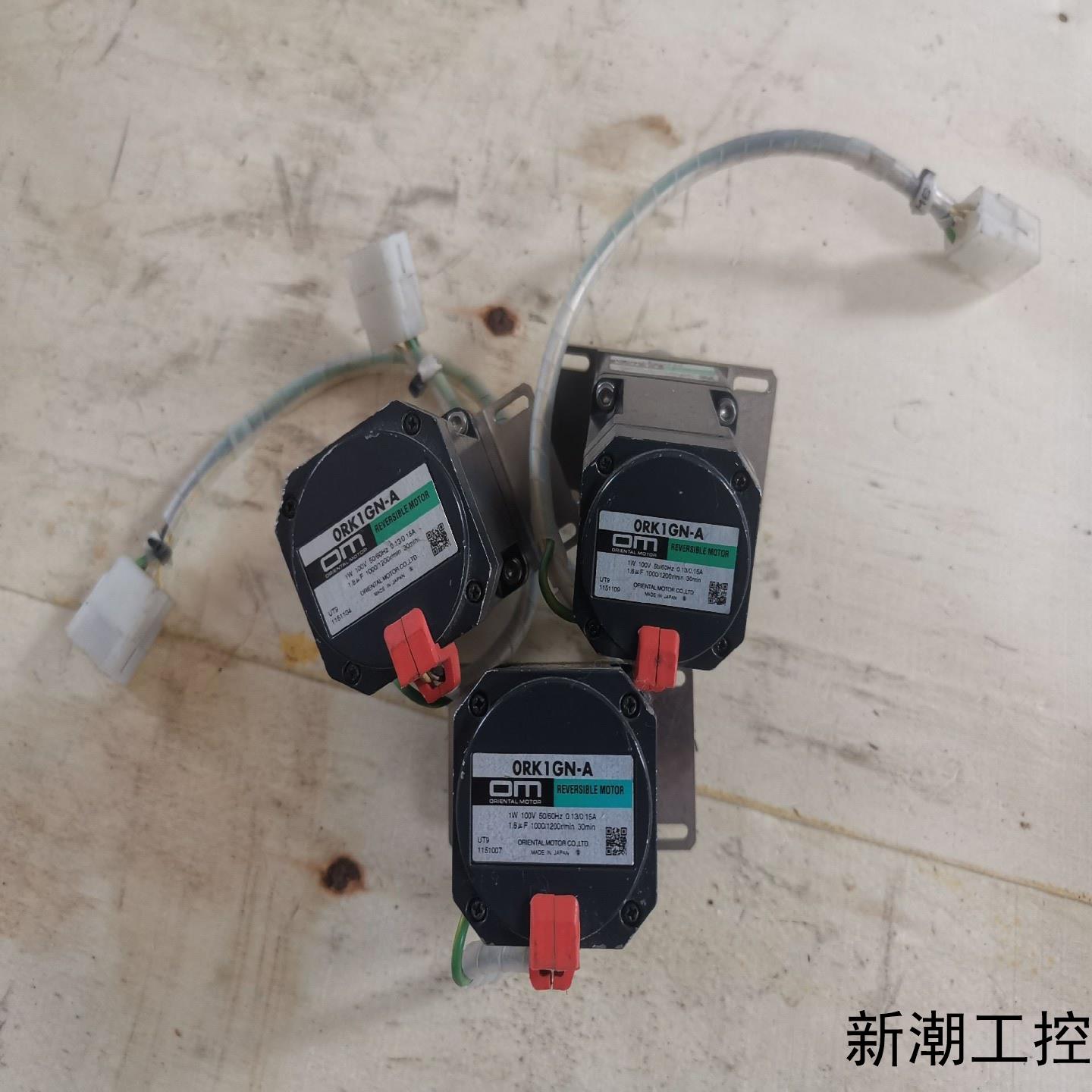 0RK1GN-A 日本OM东方减速马达电机  0GN75K两议价商品