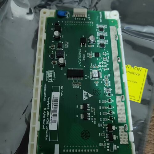 询价/通力5.7寸竖显显示板KM51104206G01原厂