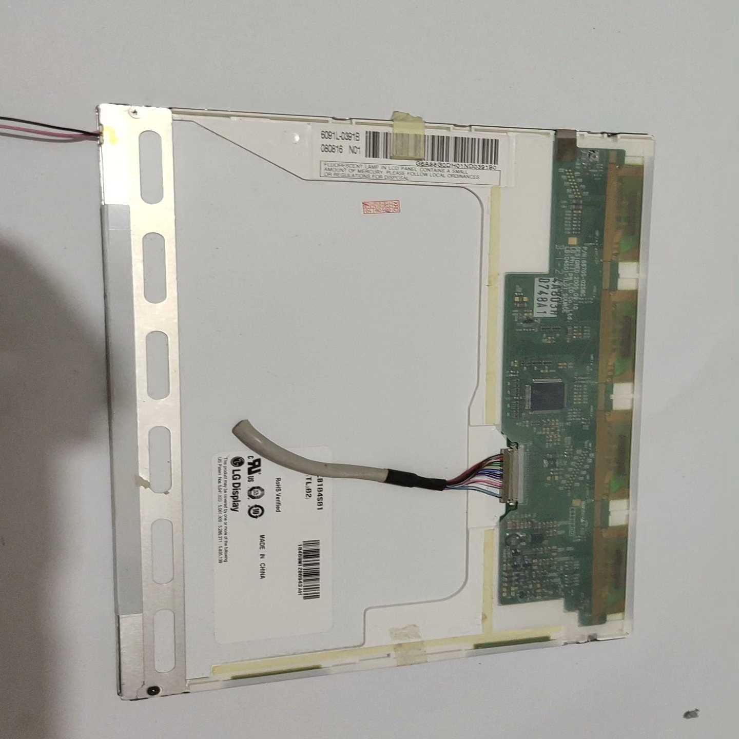 询价原装LG10.4寸显示屏LB104S01-TL01