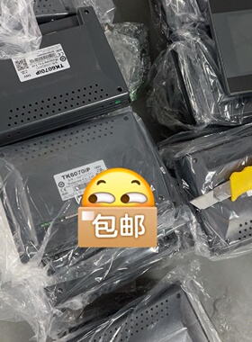 议价威伦7寸触控屏幕tk6070ip现货50台成色漂亮可以配安装卡