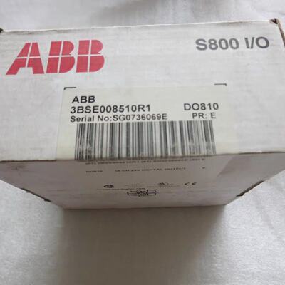 全新原装正品ABBDO8103BSE008510R1--议价商品