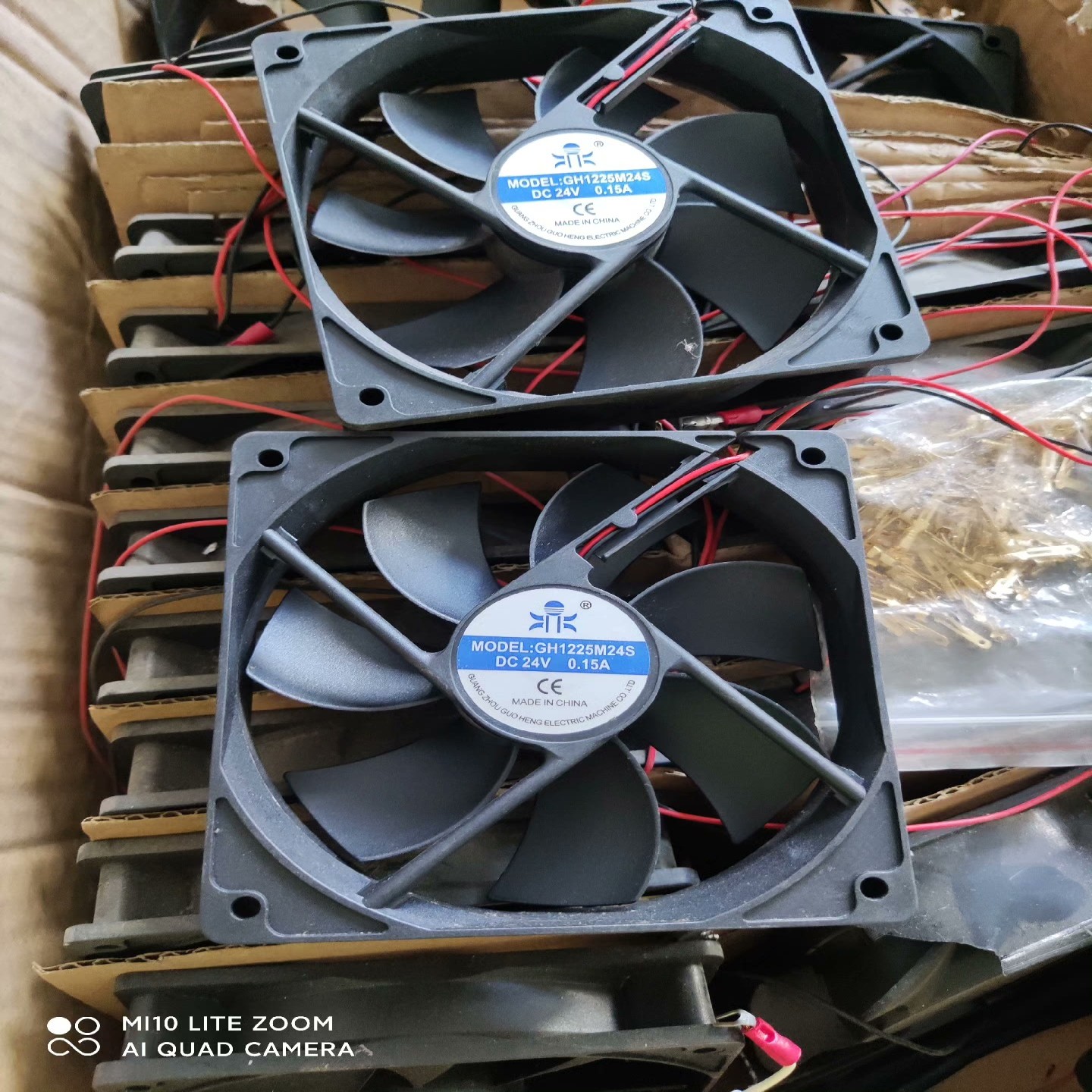 【请询价】轴流风机GH1225M24S 鼎牌散热风扇直流 24V