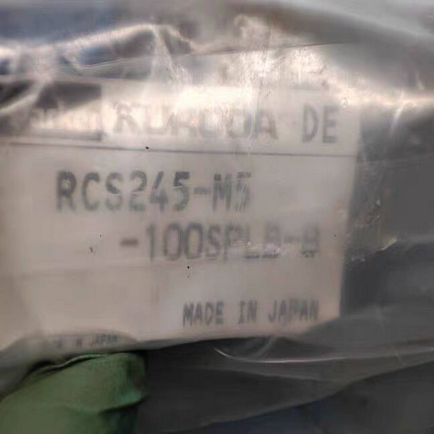 0KURODA黑田精工电磁阀RCS245-M5-100S-议价