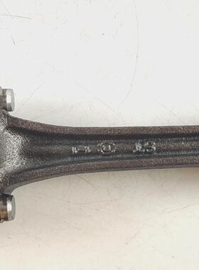 Bielle Assy 79040121400 Pour Compresseur Yanmar Sc30nSc40n