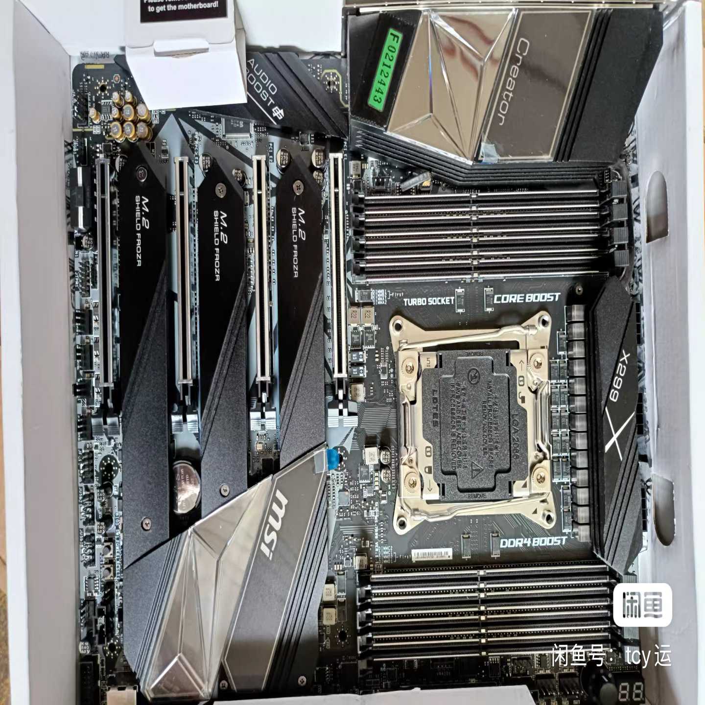 MSI微星X299Creator主板,全新未拆封,支持25--议价商品