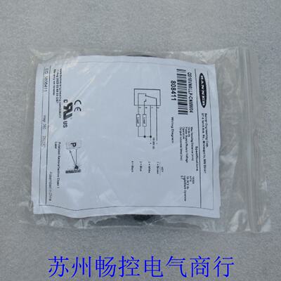 *现货销售*全新邦纳BANNER传感器QS18VN6LLPCNMW04现货808411