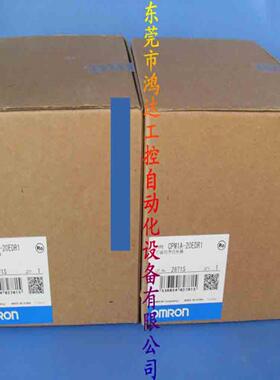 特价PLCCPM1A-20EDR1