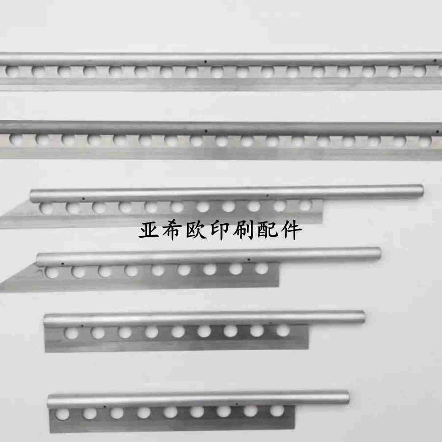议n价-紫宏胜利780折页机折刀新邵折页机砍纸刀斯塔尔海德堡66