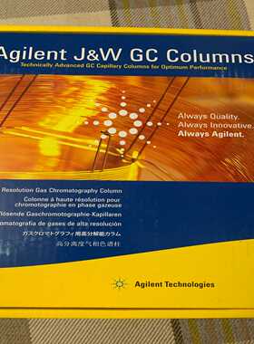 售前询价安捷伦色谱柱CP9102Agilent  VF-624拍前询价