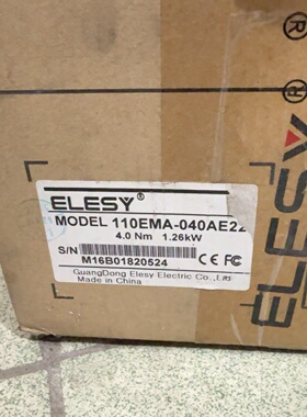 询价*伊莱斯ELESY伺服电机型号110EMA040AE22