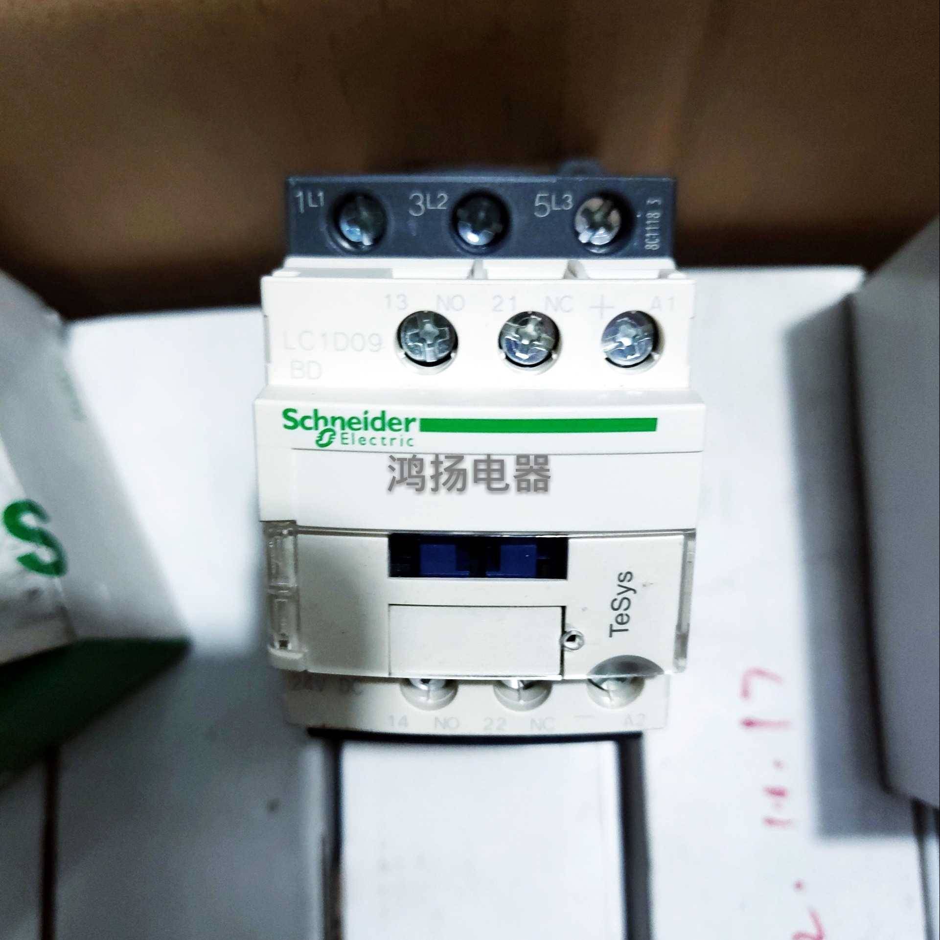 配件施耐德 LC1D09BDC  24VDC议价