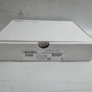 MWS P0000038 Gehuse Moxa 5150 1 Port V24 Auf IP Mit Versorgu