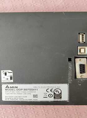 咨询-台达DOP-B07SS411