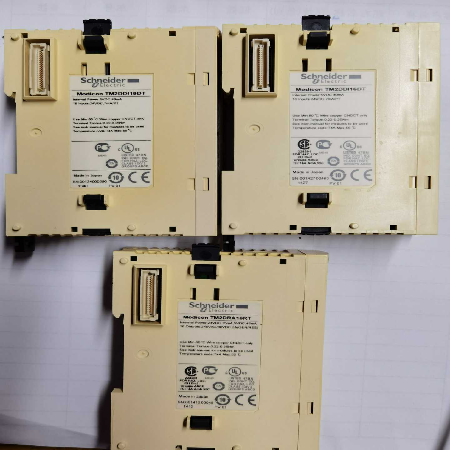 【议价】TM2DRA16RTTM2DRA16RTTM2DDI1适用