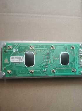 7R1Y119201sj液晶屏--议价商品