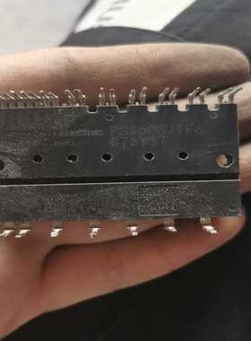 PSS50S71F6原字模块，质保上机询价