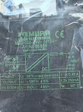 询价*穆尔murr85659有一处破损