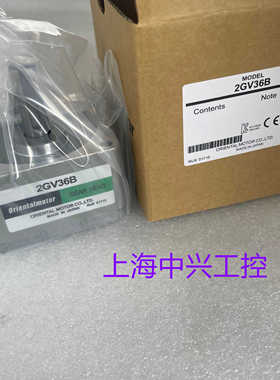 东方电机4GN36S  2GN3K  4GN5S  5GN125S  2GV36B