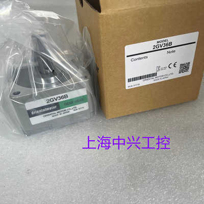 东方电机4GN36S  2GN3K  4GN5S  5GN125S  2GV36B