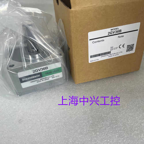 东方电机4GN36S  2GN3K  4GN5S  5GN125S  2GV36B