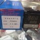 KEYANG科洋TCG 4381X智能温控仪TCGKEYANG固态输出温控器SSR