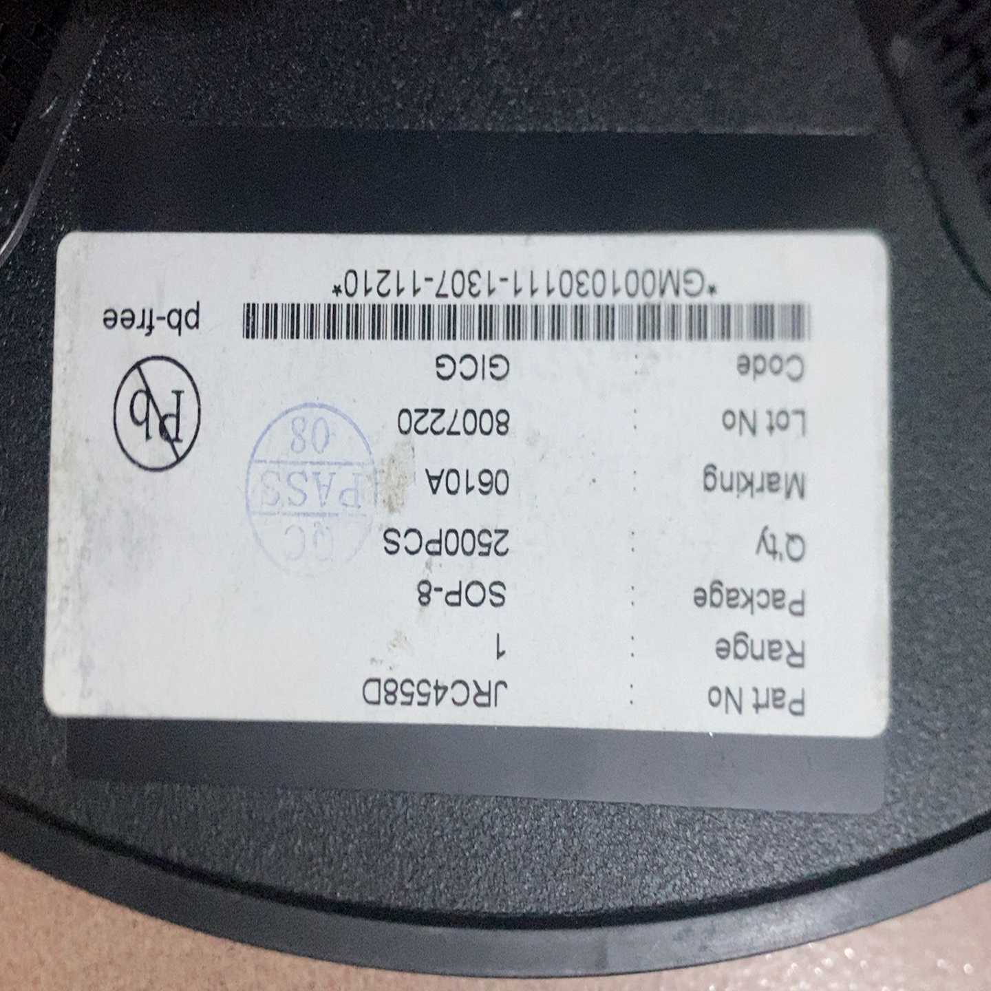 公司搬迁遗落国产新JRC4558D贴片SOP8音频功率放大器--议价商品