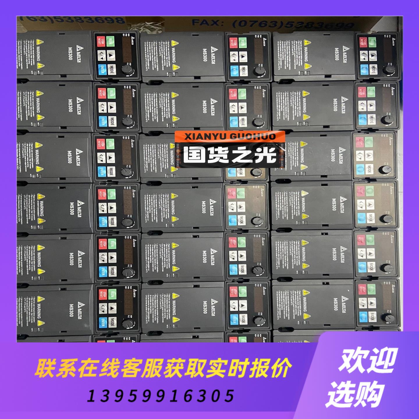 VFD1A6MS21ANSAA         台达MS30拍前询价下单
