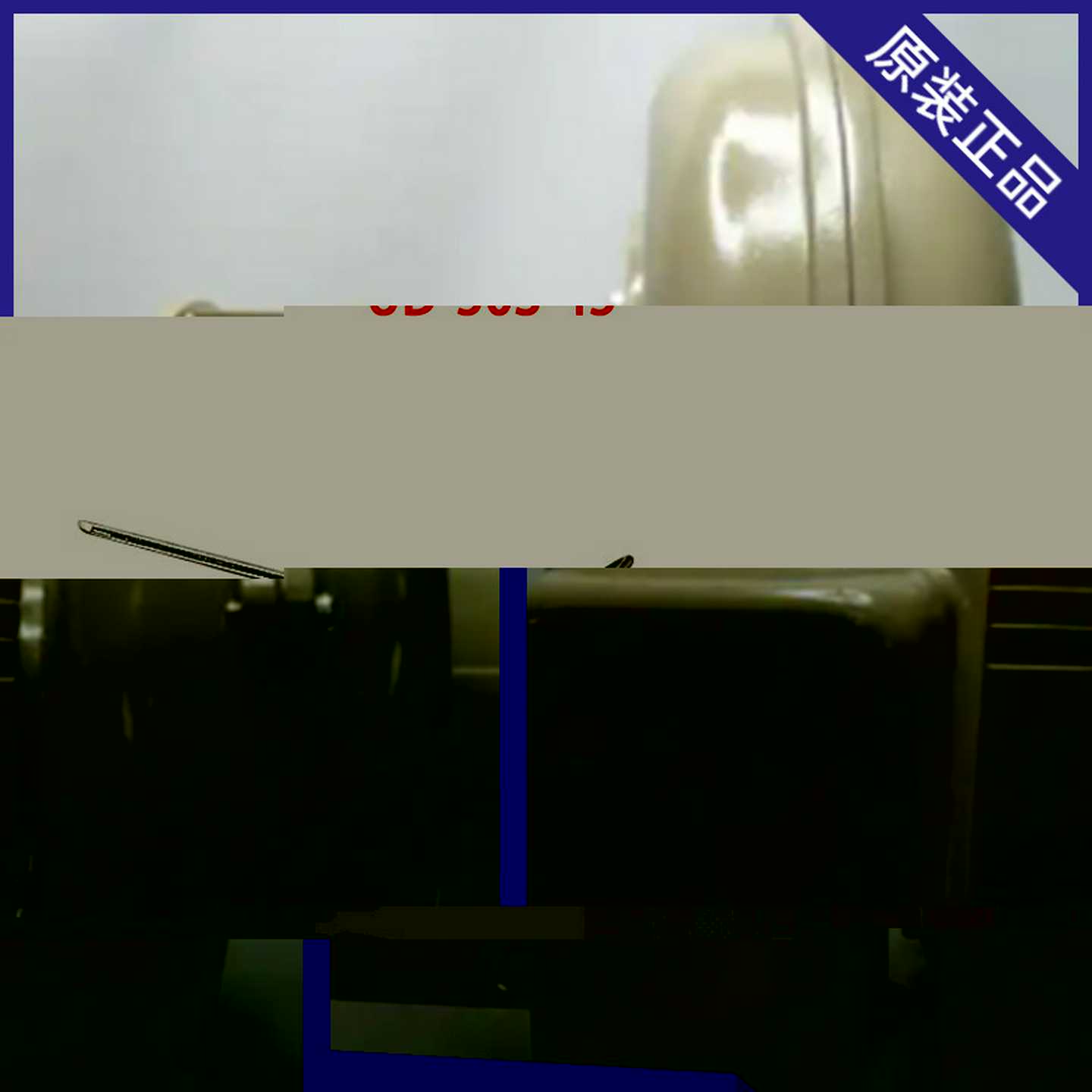 SHOWA日本鼓风机AH-H04G AH-H07G  地下空间通风