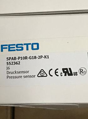 配件费斯托电磁阀CPE18M1H3GL14163141议价