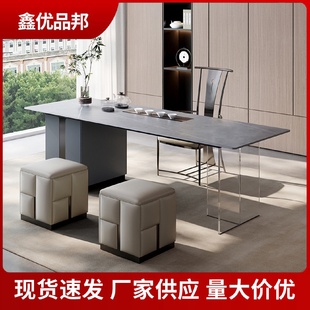 产地茶台现代轻奢一体烧水全套自动桌椅组合带储物家用泡茶桌