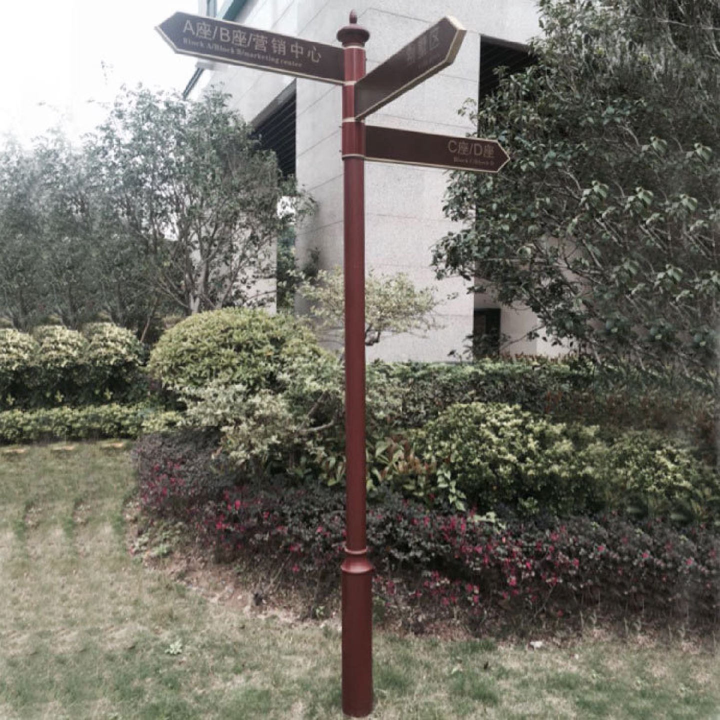 指路牌标识牌立式户外小区景区指引牌路标道路指示牌路牌制作