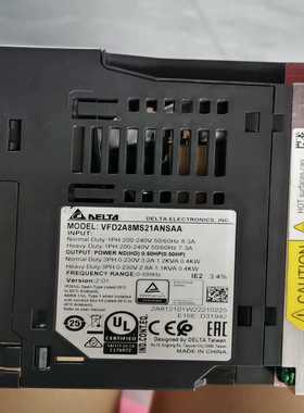 台达变频器MS300，型号VFD2A8MS21ANSAA，0--议价商品