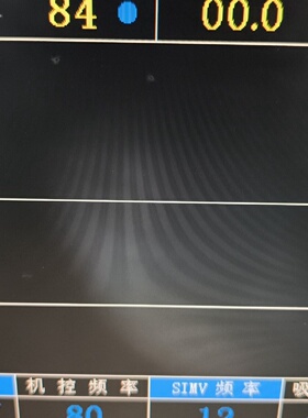 原装SHARPLQ104V1DG52液晶屏议价