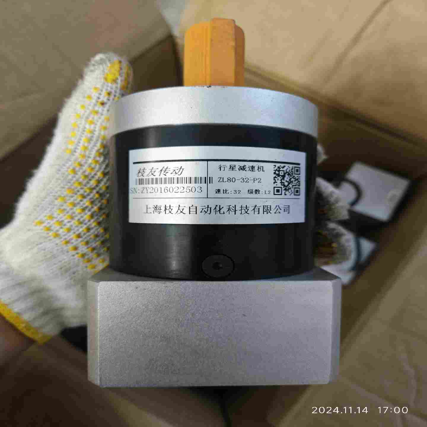 枝友行星减速机ZL80-32-P2, 速比:32 级数L2【卡奥电子】