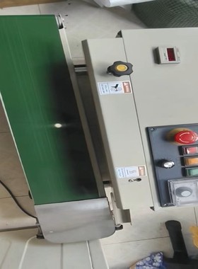 【请询价】自动薄膜封口机型号FR-900X带数显温控面板蓝色传送