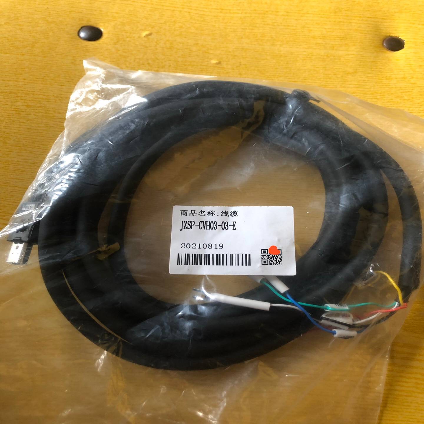 【请询价】安川驱动嚣CN8连接线3米线JZSP-CVH03-03-